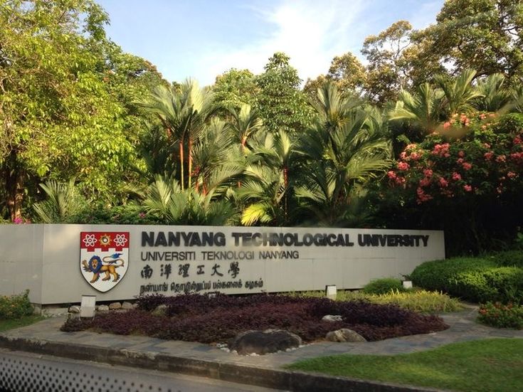 NTU Admission